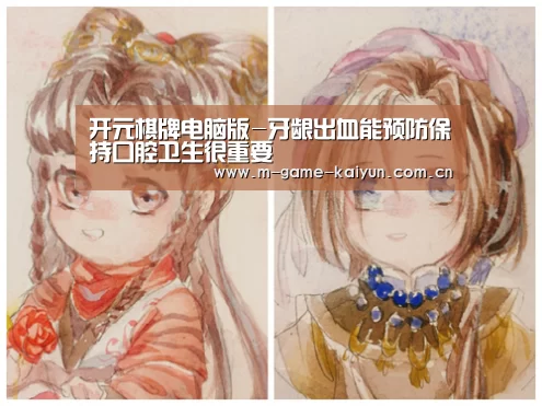 开云首页