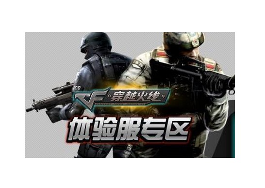 开云首页